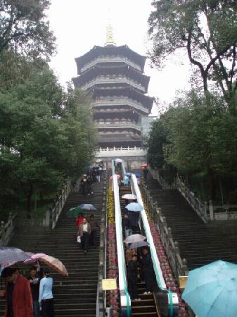 Tashan Park of Shaoxing