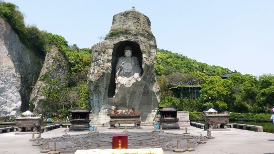 Shaoxing Keyan Mountain