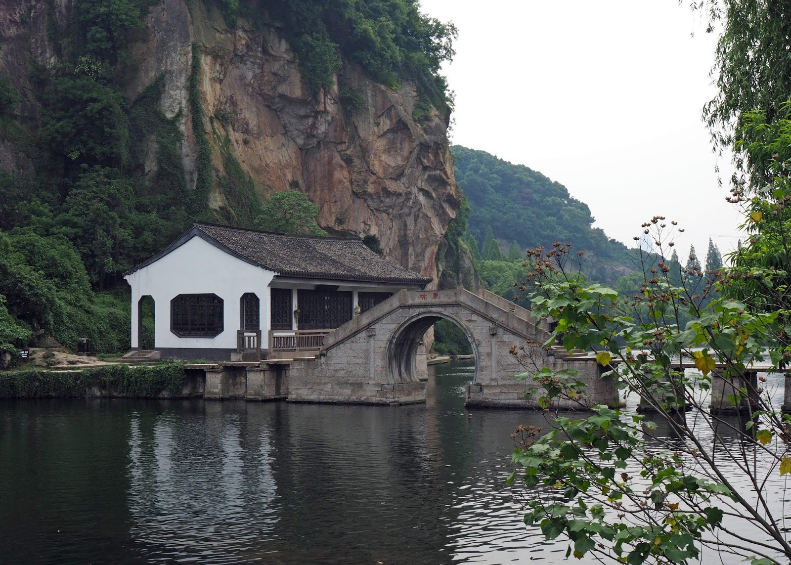 East Lake of Shaoxing