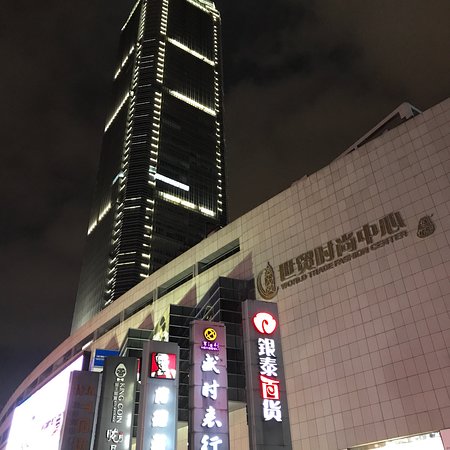 INtime Mall (INtime Mall)