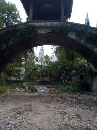 Guodong Ecological Village