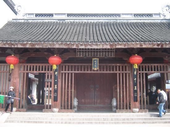 Xiuzhen Taoist Temple