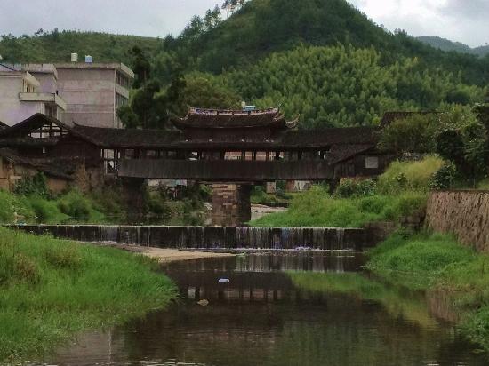 Yongqing Bridge