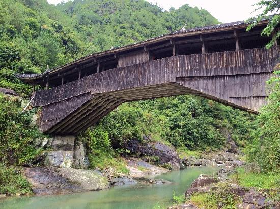 Xianju Bridge