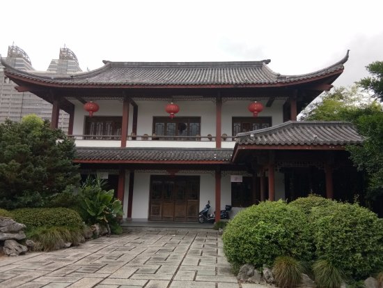 Taizhou Jinxiu Huang Rock