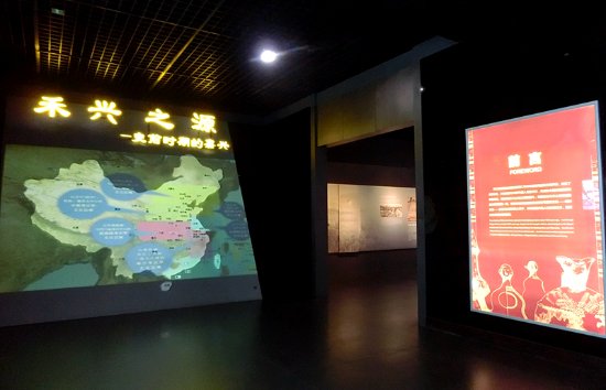 Post Museum of Jiaxing