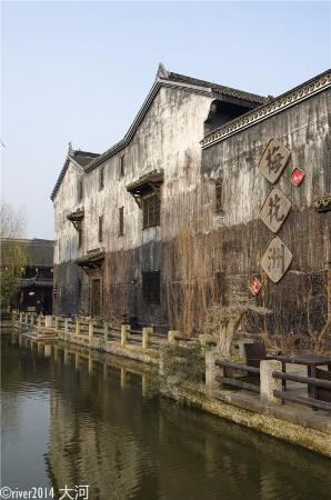 Meihuazhou Scenic Spot