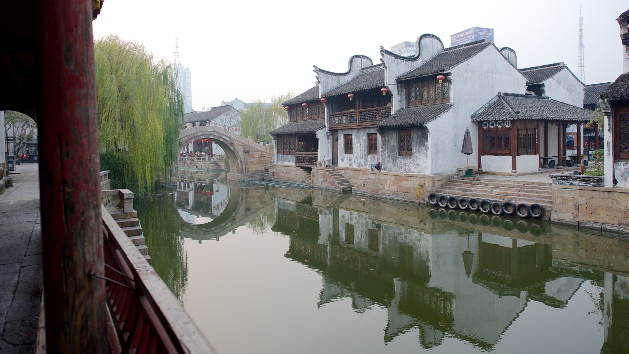 Jiaxing Ancient Canal