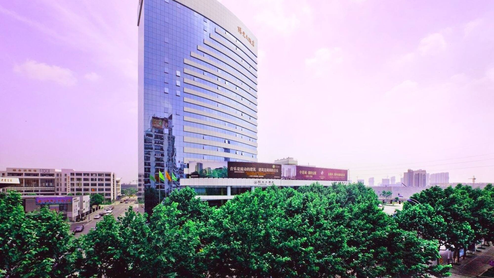 JiangNan Mall MeiShiJie