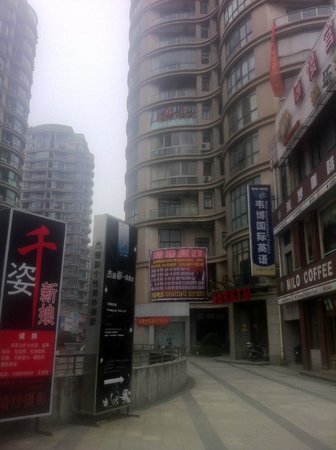 Hanfeng International Chinese School