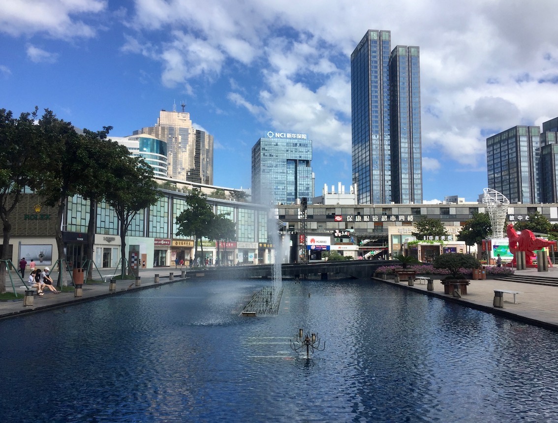 Tianyi Square