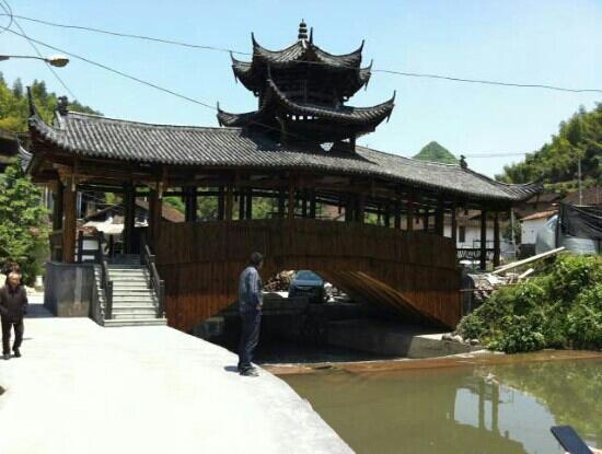 Lishui Liandu Jiukeng Utopia