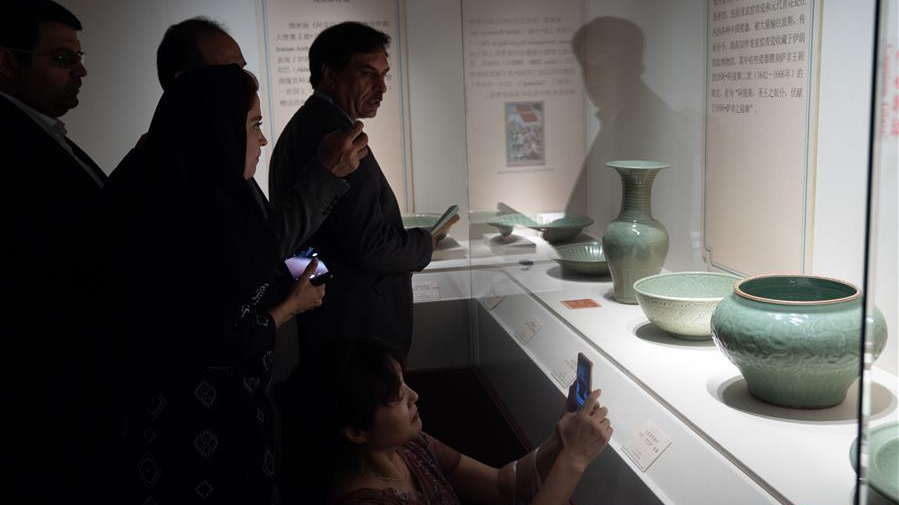 Longquan Museum