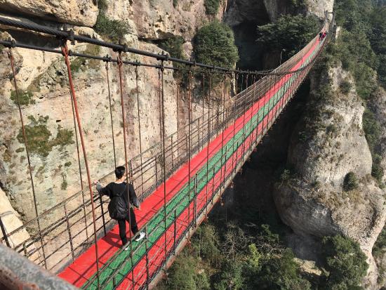 Mid Yandang Mountain