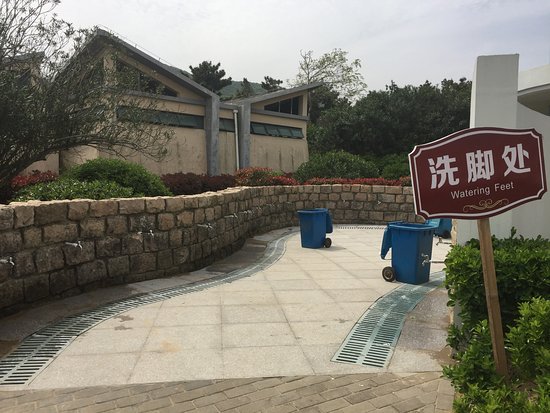 Nansha Beach