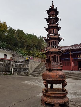 Jinhua Diaoyuji Park