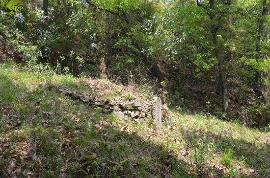 Opium War Ruins Park