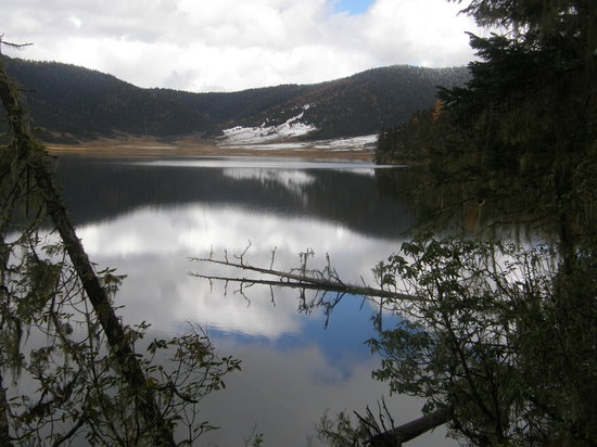 Shudu Lake