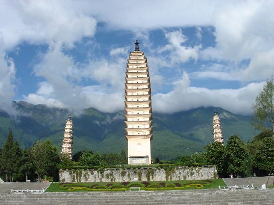 Dali Cang Mountain