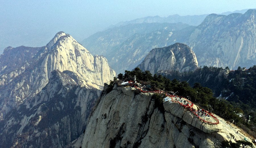 Yamalike Mountain Tourist Scenic Area