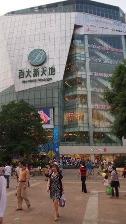 Kunming department Store