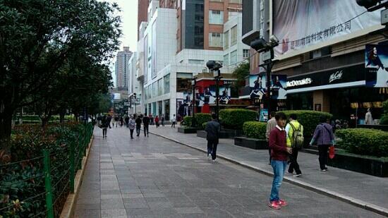 Zhengyi Pedestrian Street