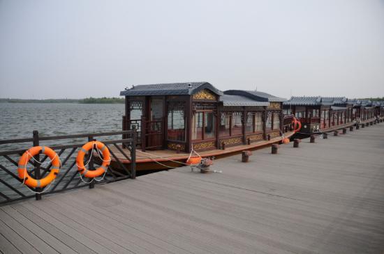 Wuqing South Lake Amusement Park