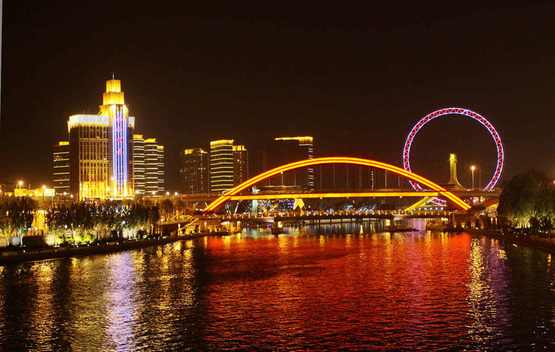 Tianjin Beach