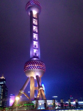 Shuimogou Park