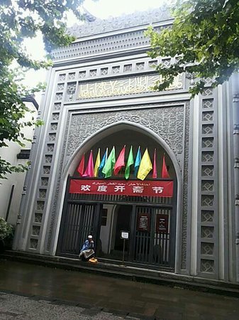 Phoenix Temple