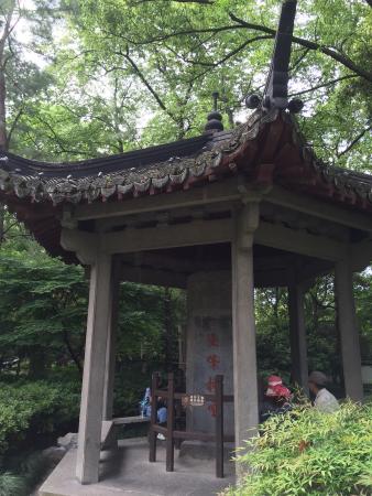 Shuangfeng Chayun Scenic Resort