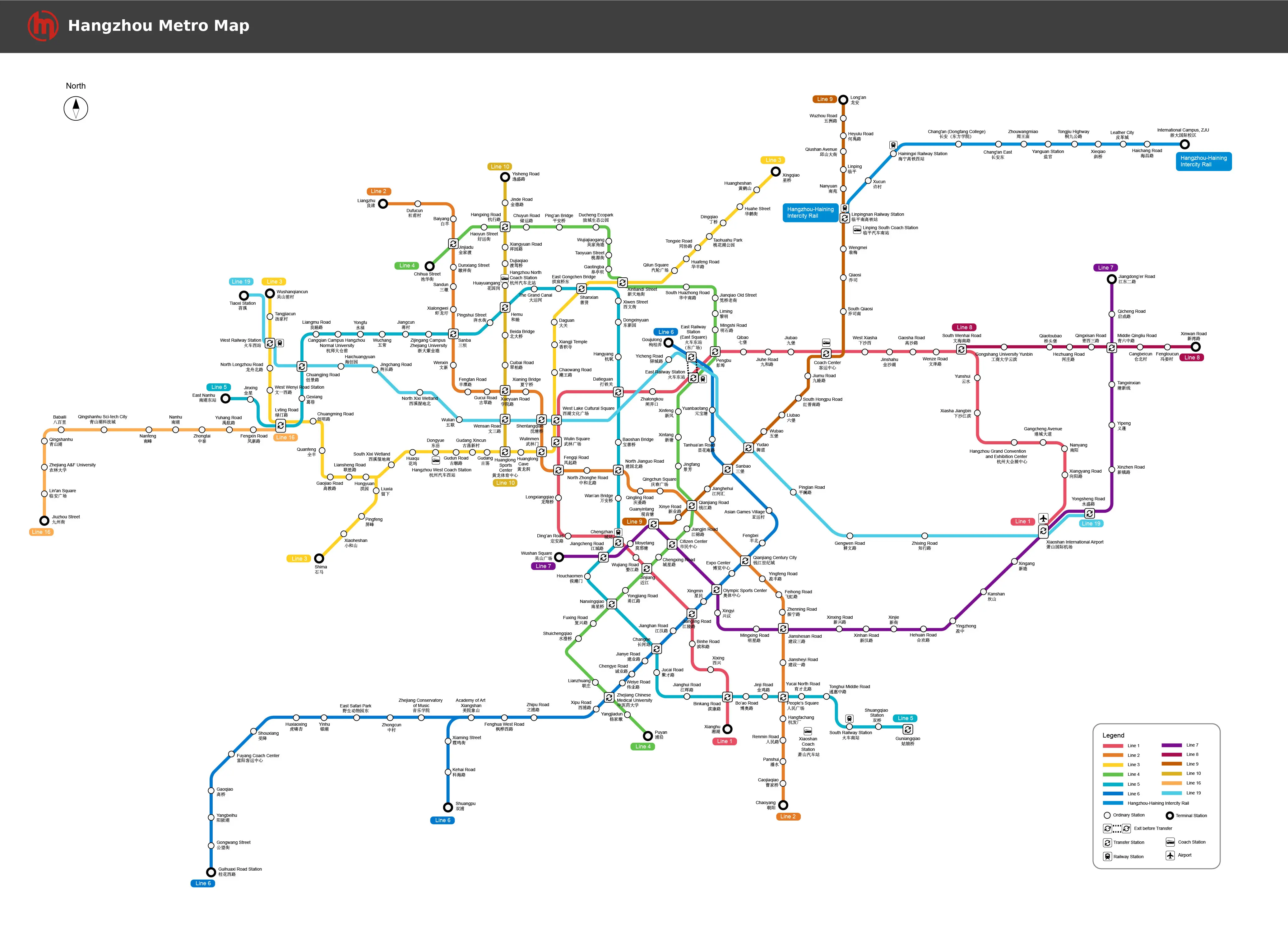 Hangzhou Subway