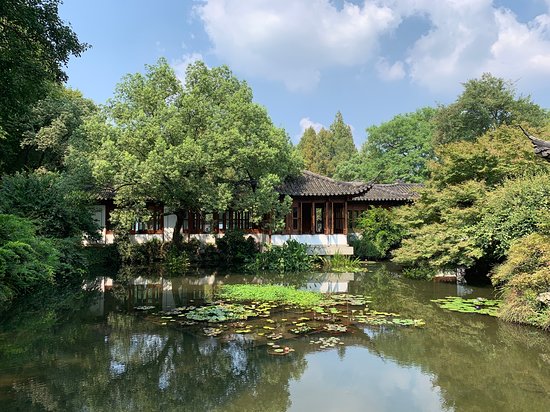 Guo's Garden