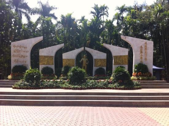 Premier Zhou Enlai's Monument