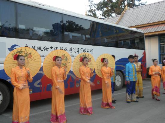 Duogeshui Gala