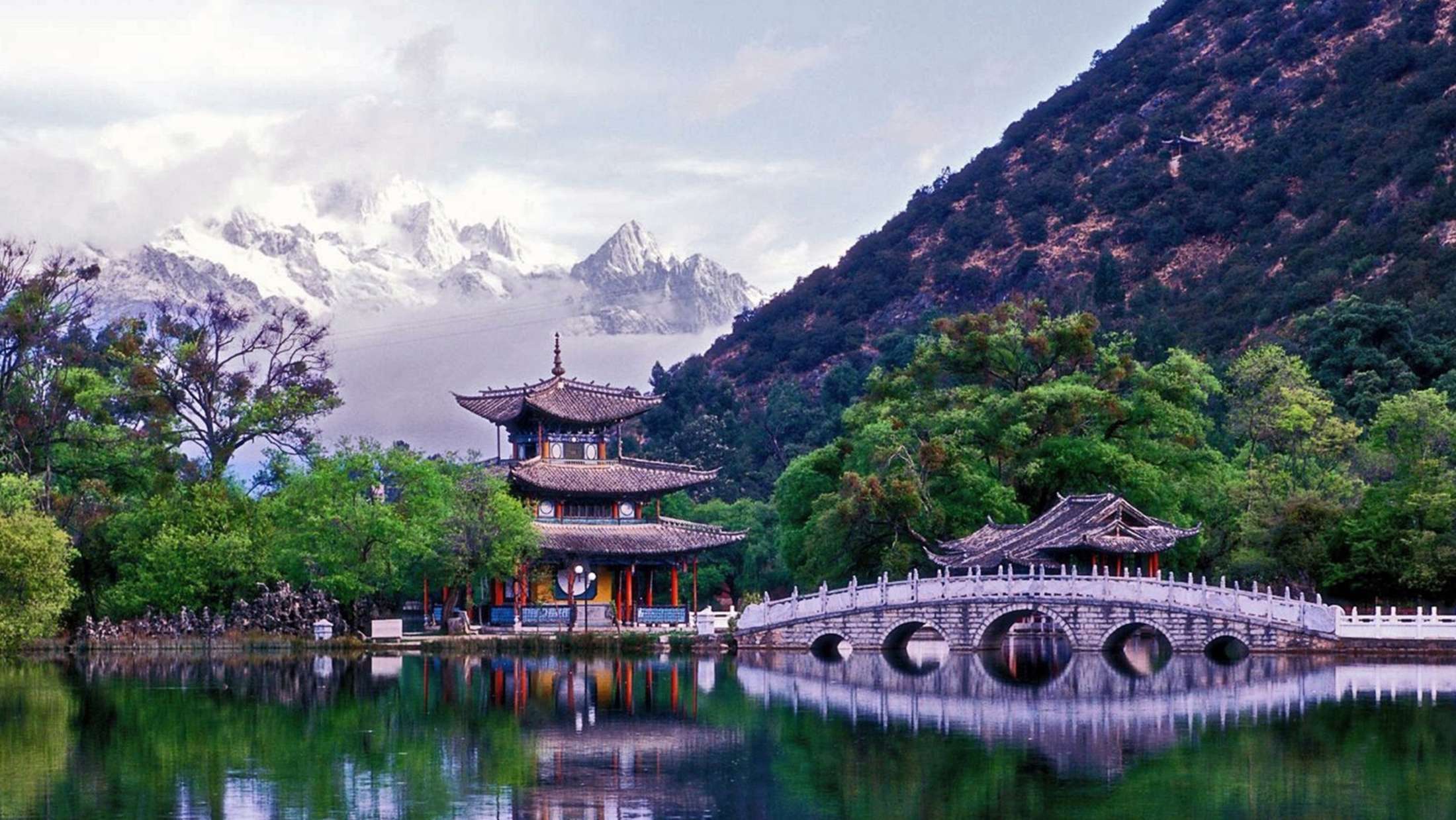 World Heritage Park, Lijiang