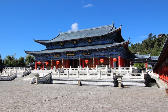 Mufu Palace