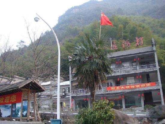 Zhejiang North Canyon