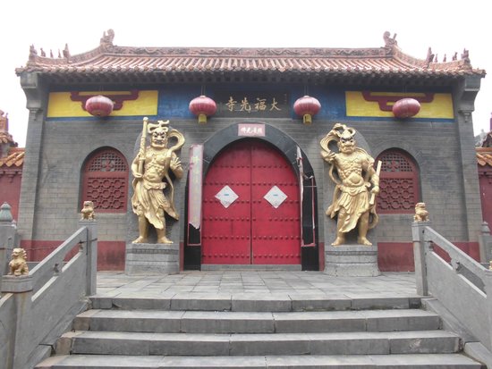 DafuxianTemple