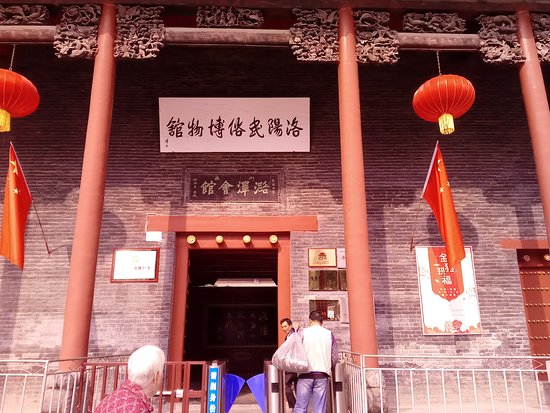 Folk Museum of Luoyang