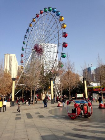 WangCheng GongYuan RenFang DiXia BuXingJie