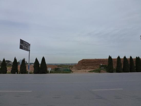 Luoyang Ruins of Han and Wei Dynasty