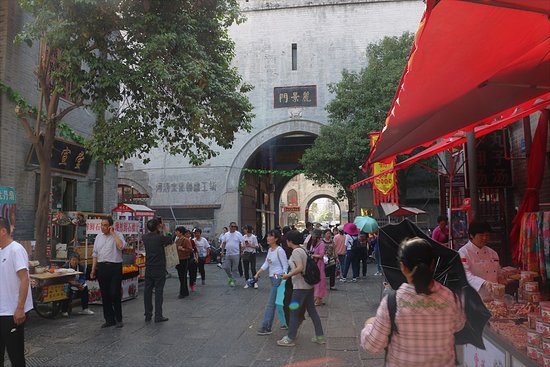 LuoYang LaoCheng LiShi WenHua GuJie