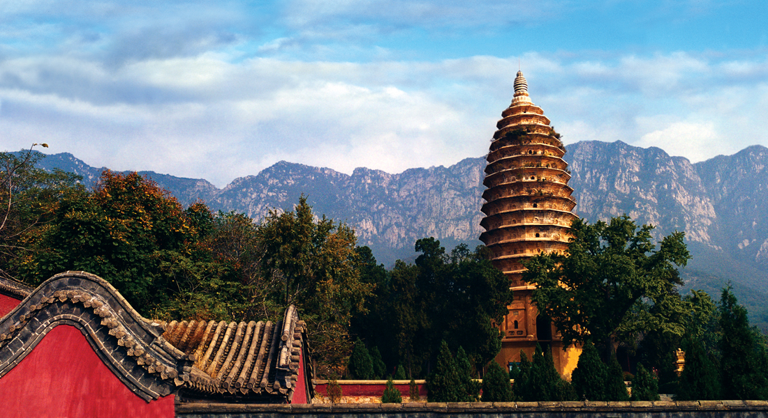 Songye Temple Pagoda