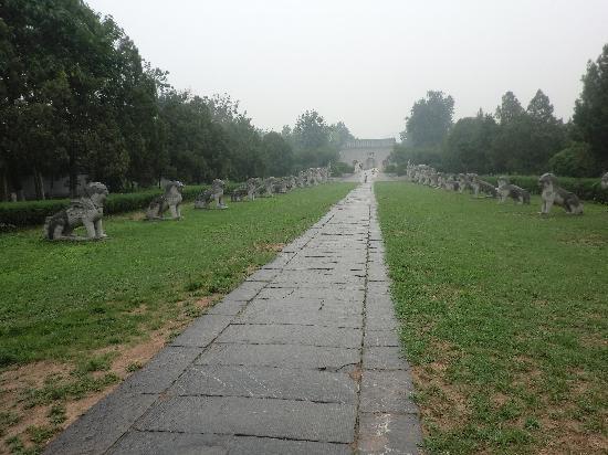 Mausoleum of King Lu