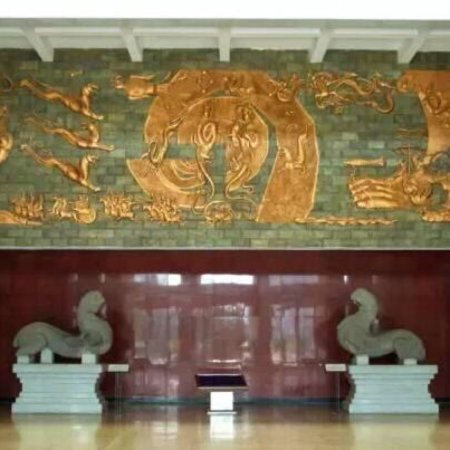 Painting Museum of Han Dynasty