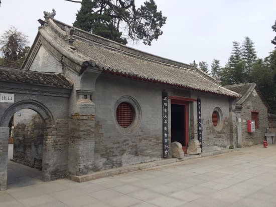 Zhang Heng's Tomb