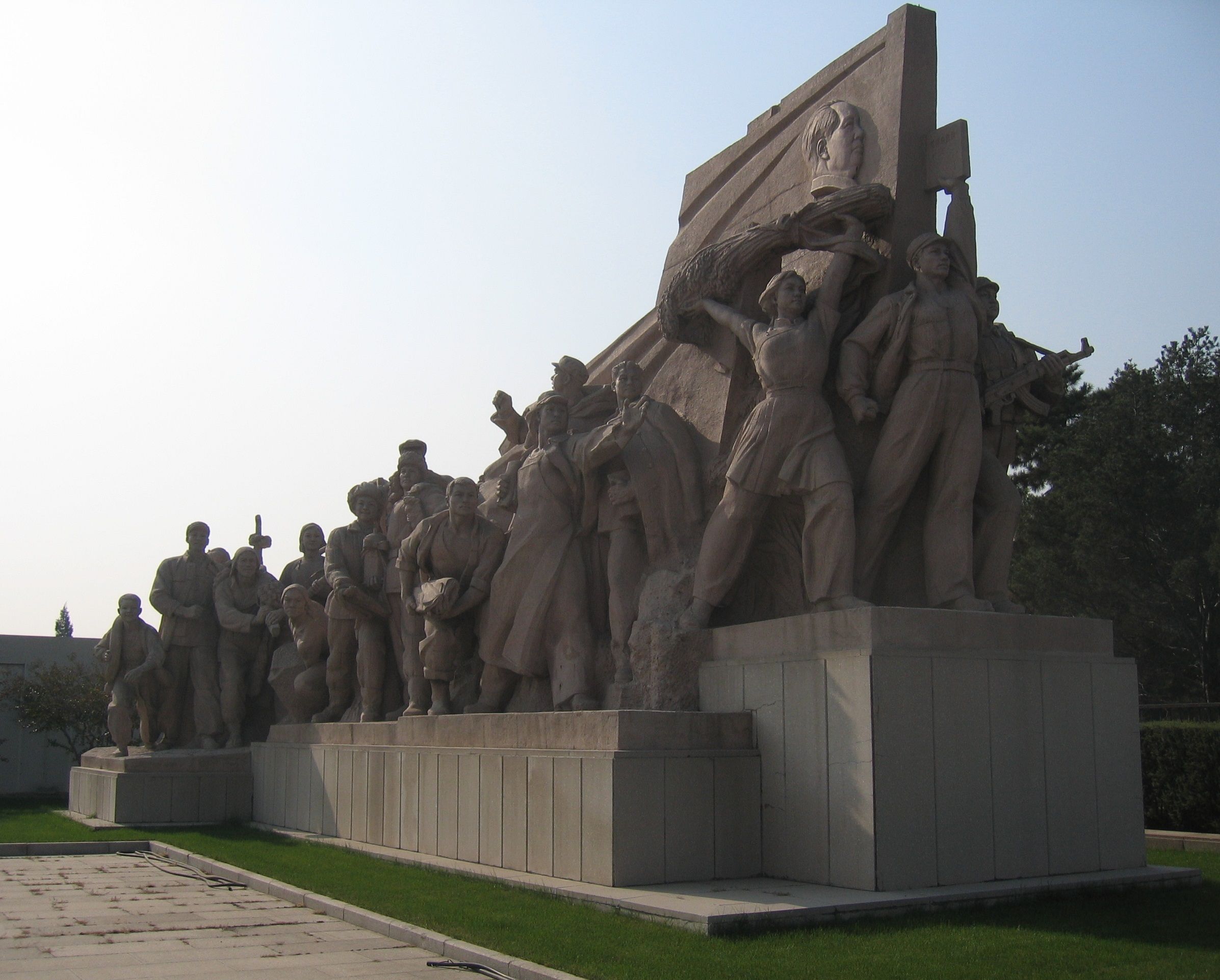 Revolution Leader Memorial