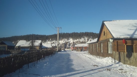 Beihong Village