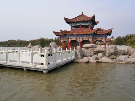 Hingkai Lake
